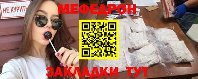 марки nbome Новодвинск