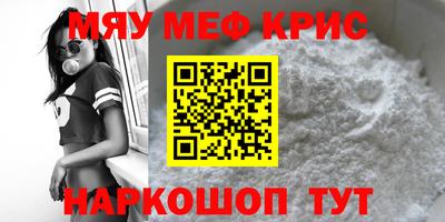 марки nbome Новодвинск