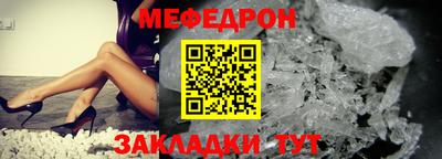 марки nbome Новодвинск