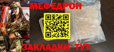 марки nbome Новодвинск