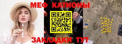 марки nbome Новодвинск