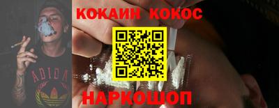 марки nbome Новодвинск