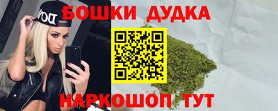 MESCALINE Новокубанск