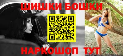 MESCALINE Новокубанск