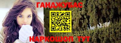 марки nbome Новодвинск