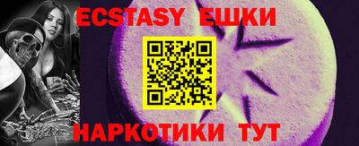 марки nbome Новодвинск