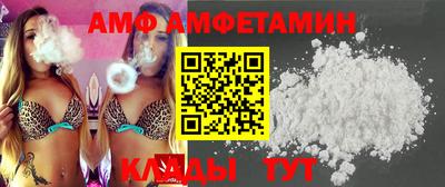 MESCALINE Новокубанск