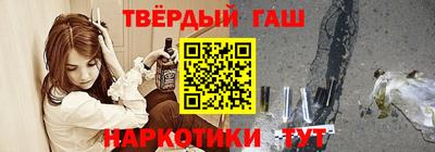 MESCALINE Новокубанск