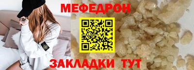 марки nbome Новодвинск
