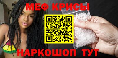 прущие грибы Новозыбков